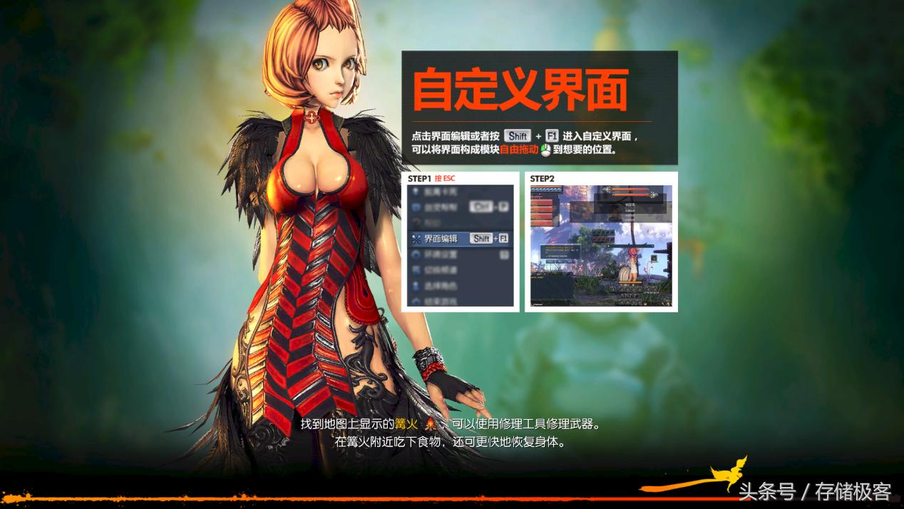 游戏读条很慢是怎么回事,单机游戏读条慢怎么解决