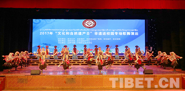 中国文化和自然遗产日图,我国文化和自然遗产日为哪一天