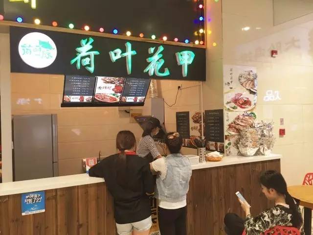 马鞍山美食街排行榜前十名,马鞍山金鹰新开美食街