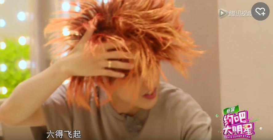 关关鹿晗,王者荣耀鹿晗玩什么