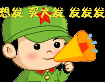 长治出租车事件最新,长治市出租车走势