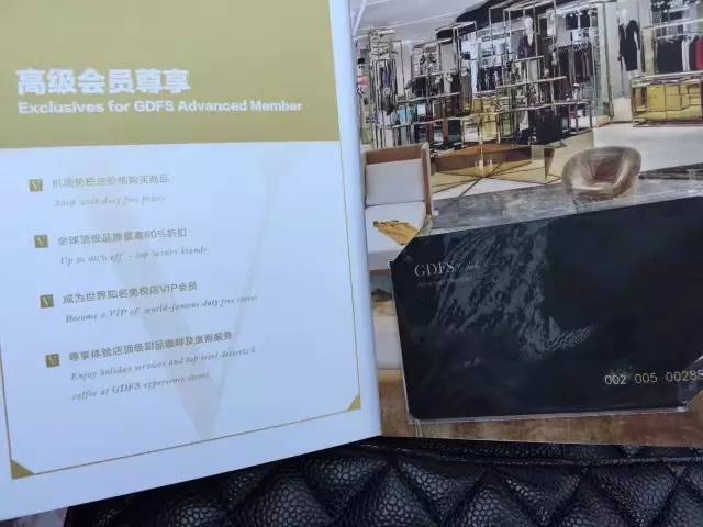 商品价格品质对标迪拜机场免税店杭州商场有一家超诱惑的免税店