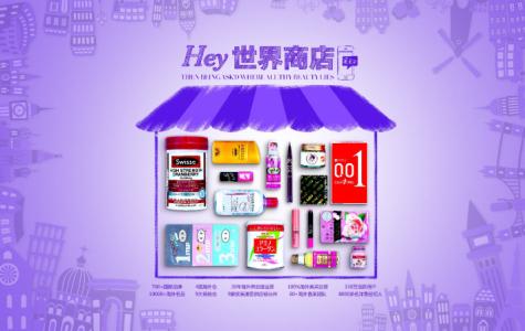 洋葱海外仓店地址在哪,洋葱海外仓平台