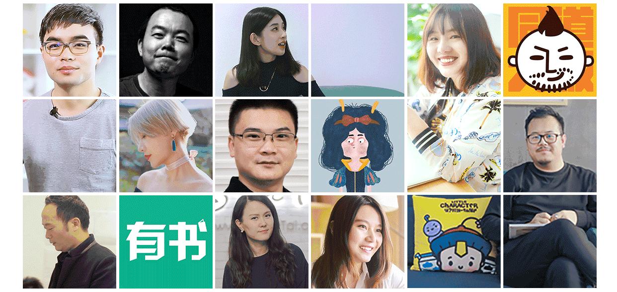 直播行业良性发展靠“堵”靠“疏”?网星指数充当裁判角色