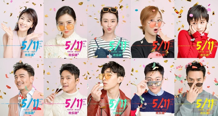 安迪精神病遗传几率有多大,欢乐颂2安迪告诉包奕凡精神病