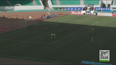 大足超级组强强对决河海大学2：0掀翻9连冠霸主