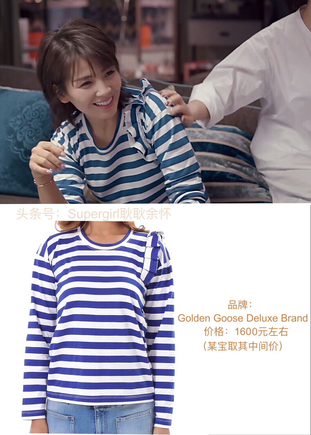 欢乐颂2包奕凡皮衣,欢乐颂2包太太选衣服