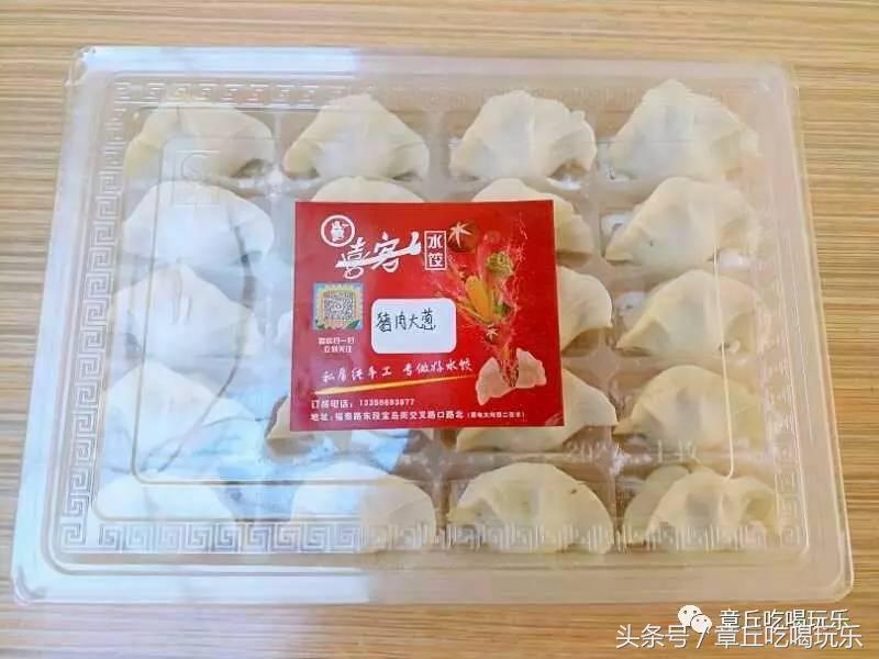 必须曝光这家店,就是它承包了一半章丘人的胃!