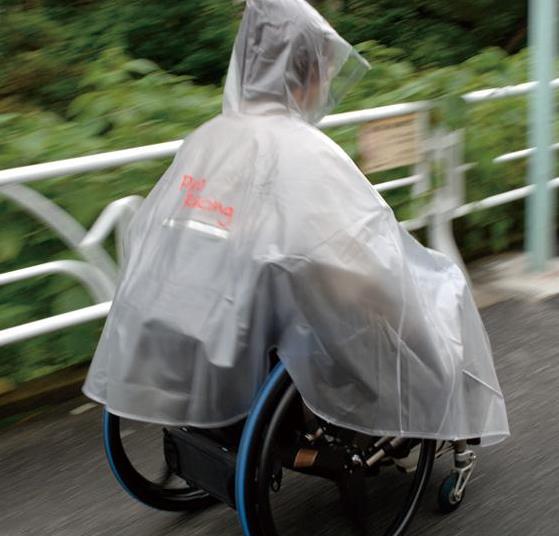 各种老人用品大全,老人家用品大全