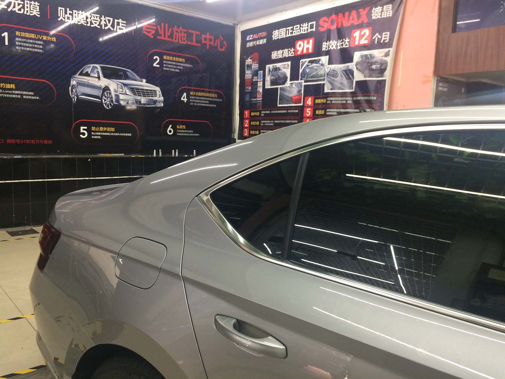 壹捷汽车美容贴膜施工中心团购,壹捷汽车服务龙华店