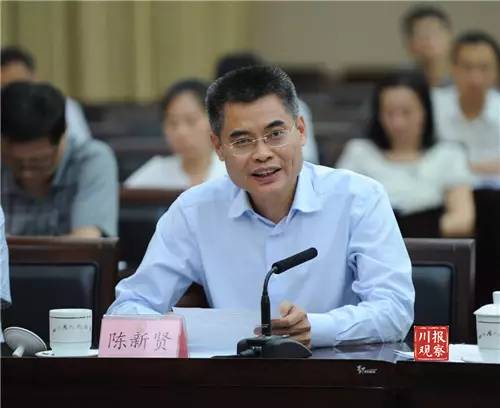 四川省党政代表团来粤考察交流,四川党政代表团赴渝座谈会