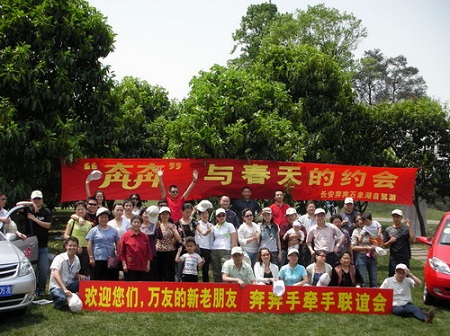 加强典型案例的宣传推广,可复制可推广的典型案例