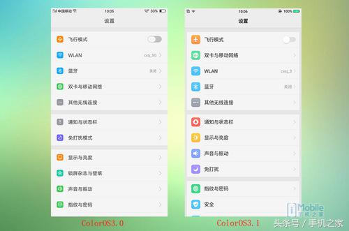 oppor11详细测评,oppor11优缺点详细评测