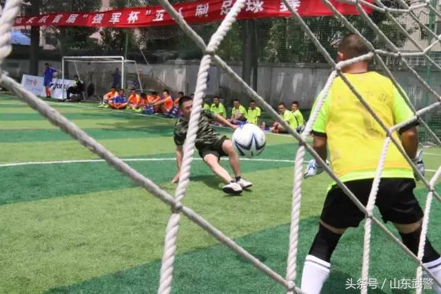 五人制足球比赛决赛,五人制足球比赛报道