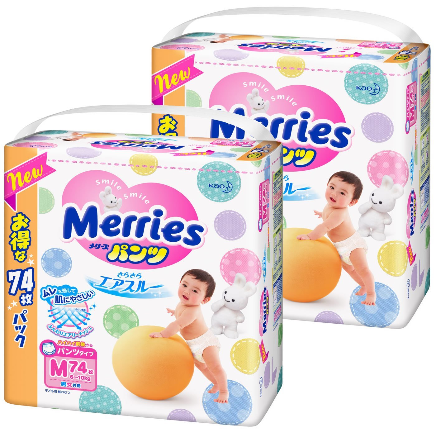 纸尿裤推荐性价比高新手妈妈,新手爸妈须知四款热门纸尿裤测评