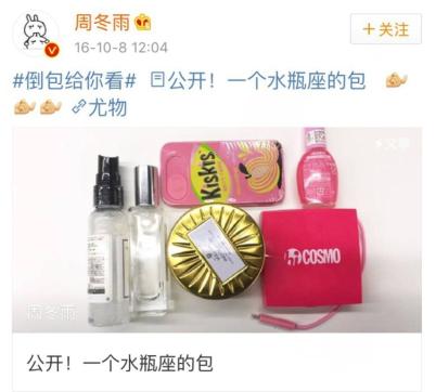 鎺ㄨ崘缁欑埍璞嗙殑濂界墿,绉嶈崏鐖辫眴鍚屾濂界墿