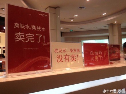 去泰国购物必买清单,泰国购物必买清单有哪些