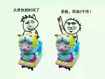 前驱车弹射起步视频教程,怎么花式超级起步