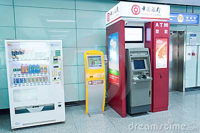 可以玩日本游戏的游戏机,可以玩语音游戏的游戏机