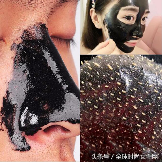 撕拉面膜脸部毛孔深层清洁测评,撕拉去黑头收缩毛孔祛痘印面膜