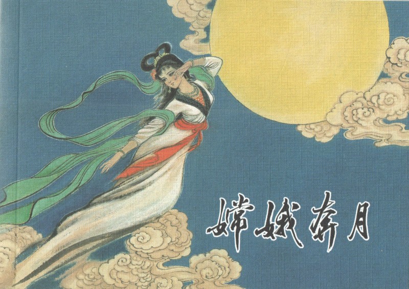 十八描作品,十八描工笔画入门