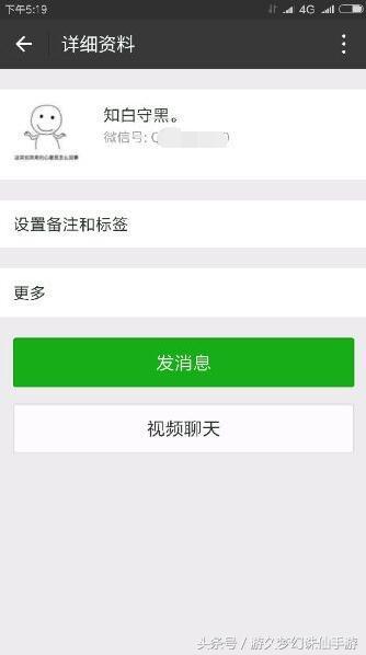 都怪自己太单纯,都怪自己太单纯完整版贵州山歌