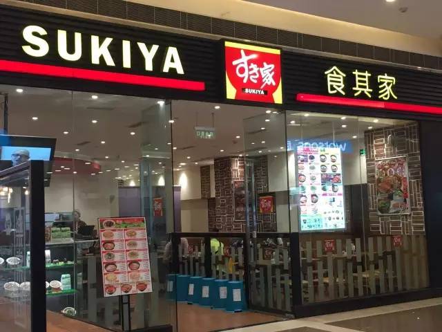 城南商场有哪些,城南哪个店好吃