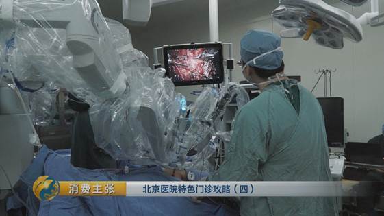 北京中医药专治肺结节的权威医院,治疗肺结节医院前十名