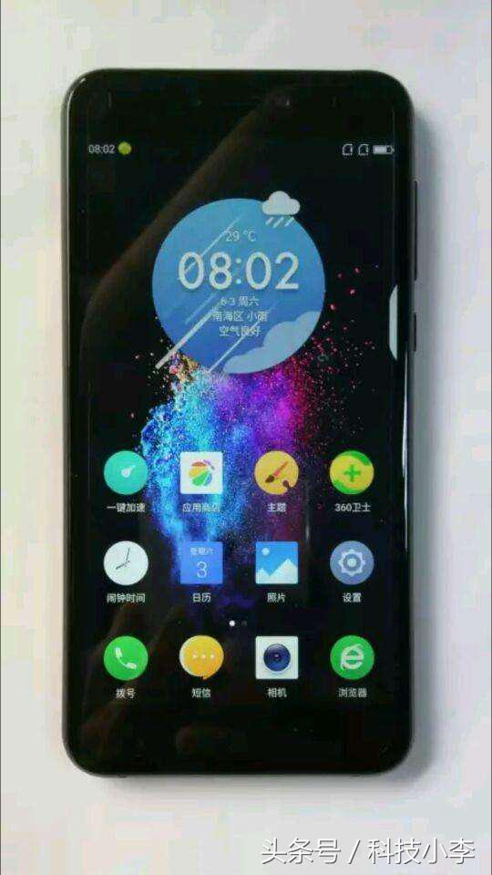 360n5s有哪些黑科技,360n5s质量怎么样