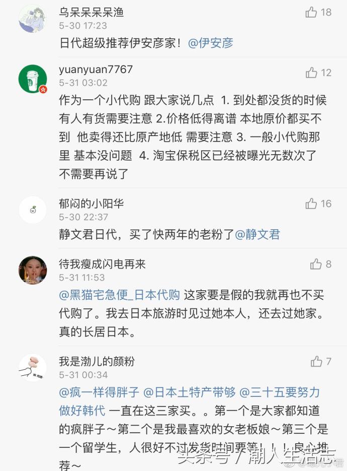 ysl价位一般多少,ysl价格100的东西