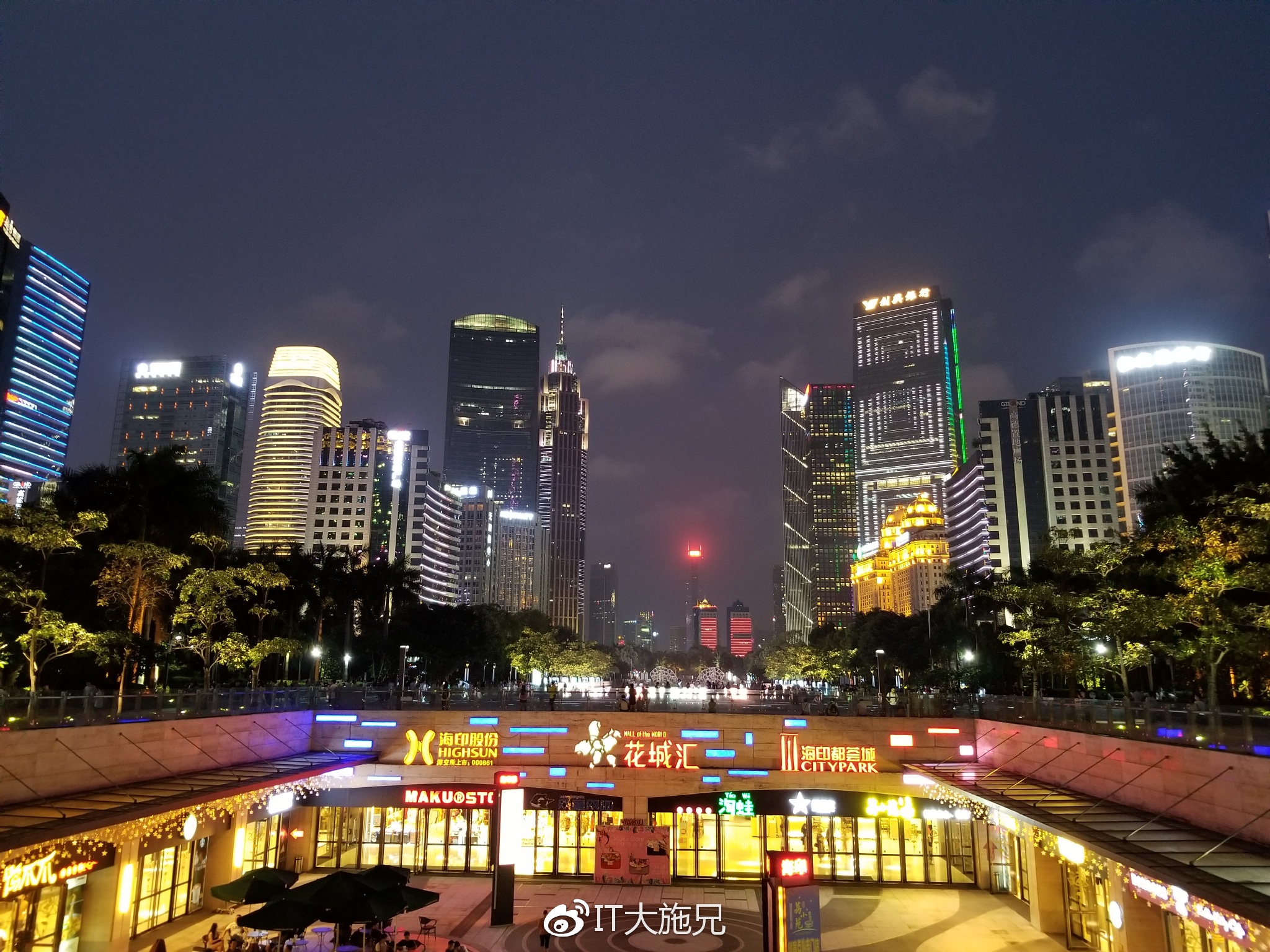 三星s8体验,三星s8轻奢版屏幕测试