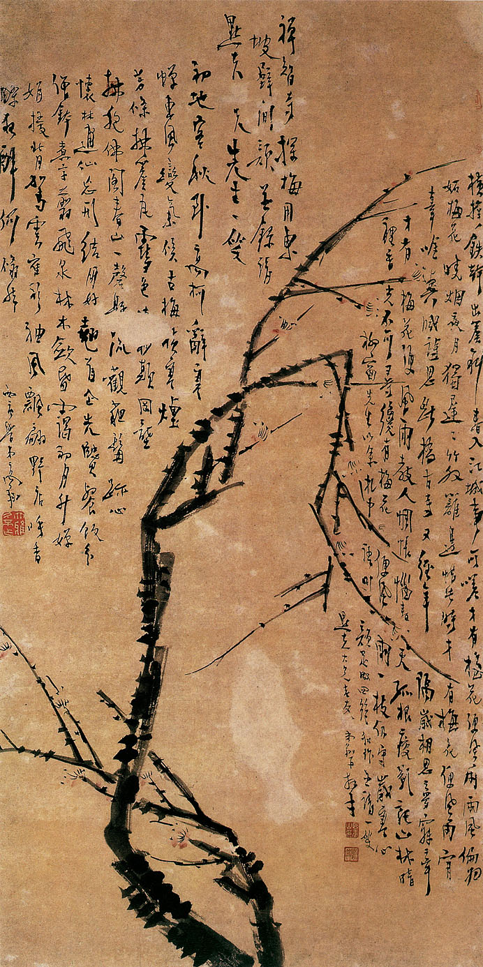 有关梅兰竹菊的中国国画作品,国画梅兰竹菊