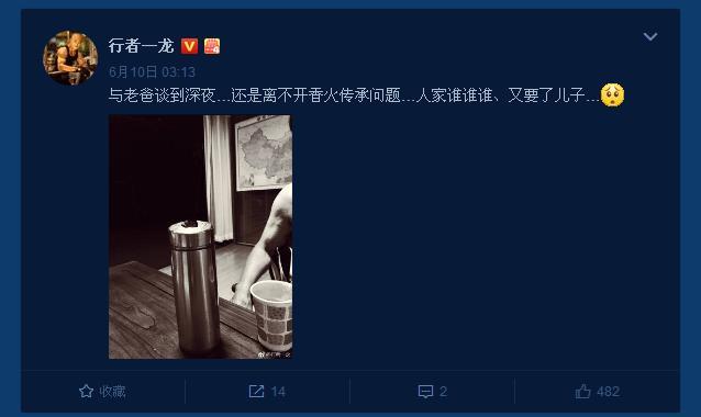 一龙ko泰国拳王播求,武僧一龙ko之王