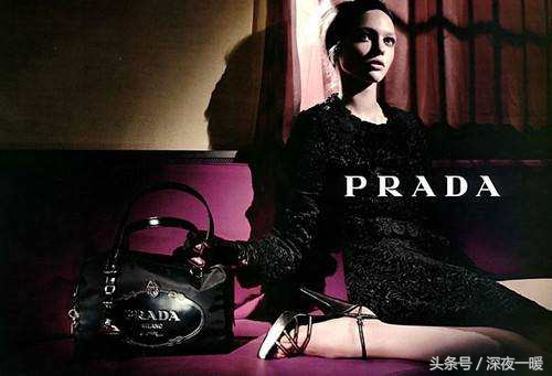 prada比gucci有档次,最近爆火的prada