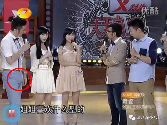 作为博纳的老板娘，开火锅店半个娱乐圈都来捧场，就问厉害不