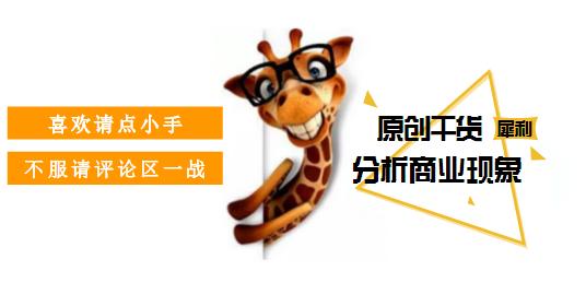 考不上学干淘宝？别介，马云爸爸才不会养你—小卖家们已经哭成狗