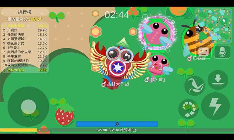 小游戏推荐,ios游戏推荐