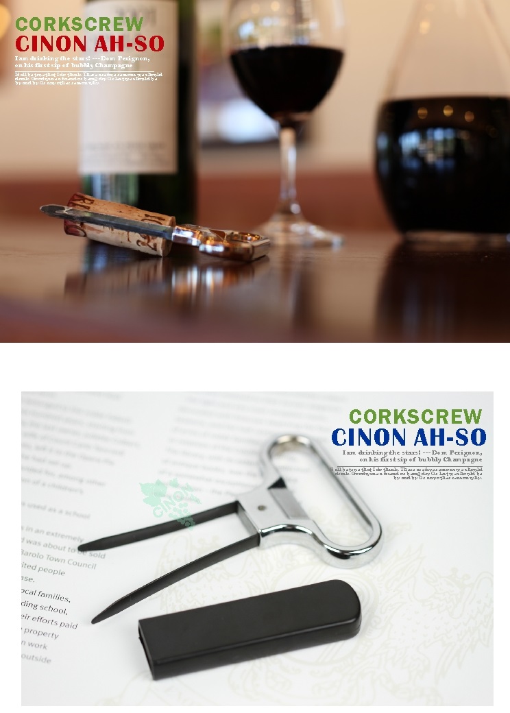 爱德华的剪刀手的故事,剪刀手爱德华