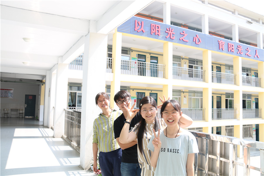 合肥市第六十三中学,合肥市新第六十三中学