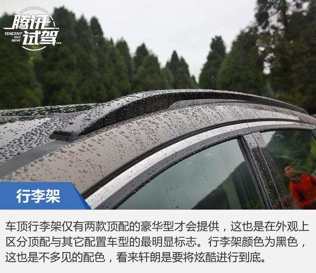 力帆轩朗1.5t发动机有什么通病,力帆轩朗20171.5t自动舒适型