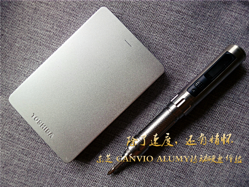 东芝移动硬盘2023新款测评,东芝移动硬盘测评推荐