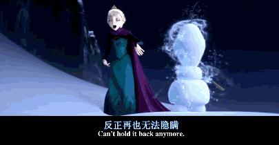 夏季冰格自制饮品,又冰又清甜的夏日饮品推荐