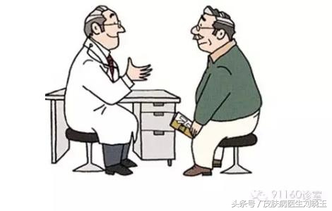 儿童白斑怎么治疗？白癜风是一种什么病？