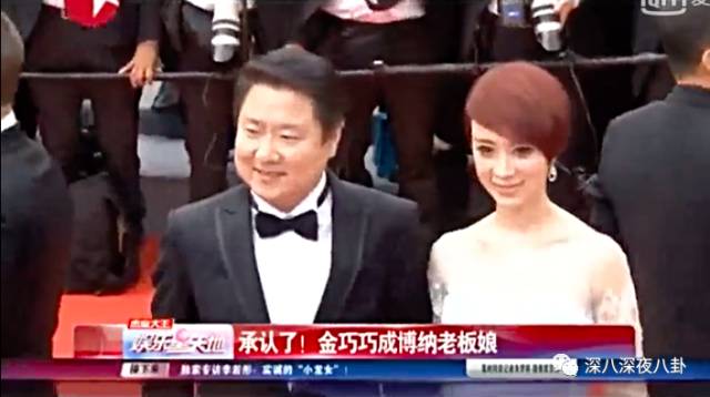 作为博纳的老板娘，开火锅店半个娱乐圈都来捧场，就问厉害不