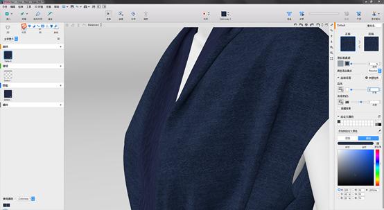 3d服装数字化设计软件功能,吉芬时装设计