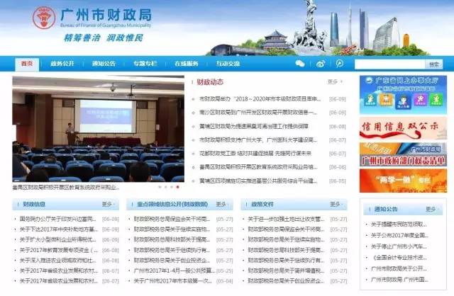 不参加继续教育的影响,不按时完成作业有什么危害