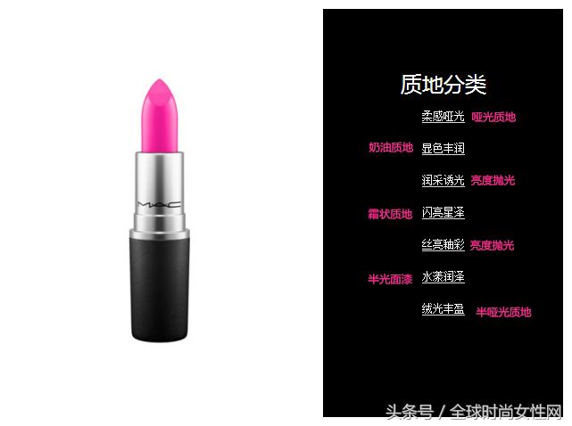 mac专场买一送二,mac专属专场