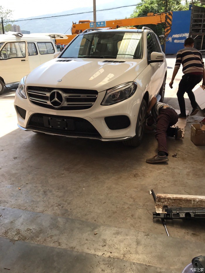 阴差阳错牵手你霸气的奔驰GLE320