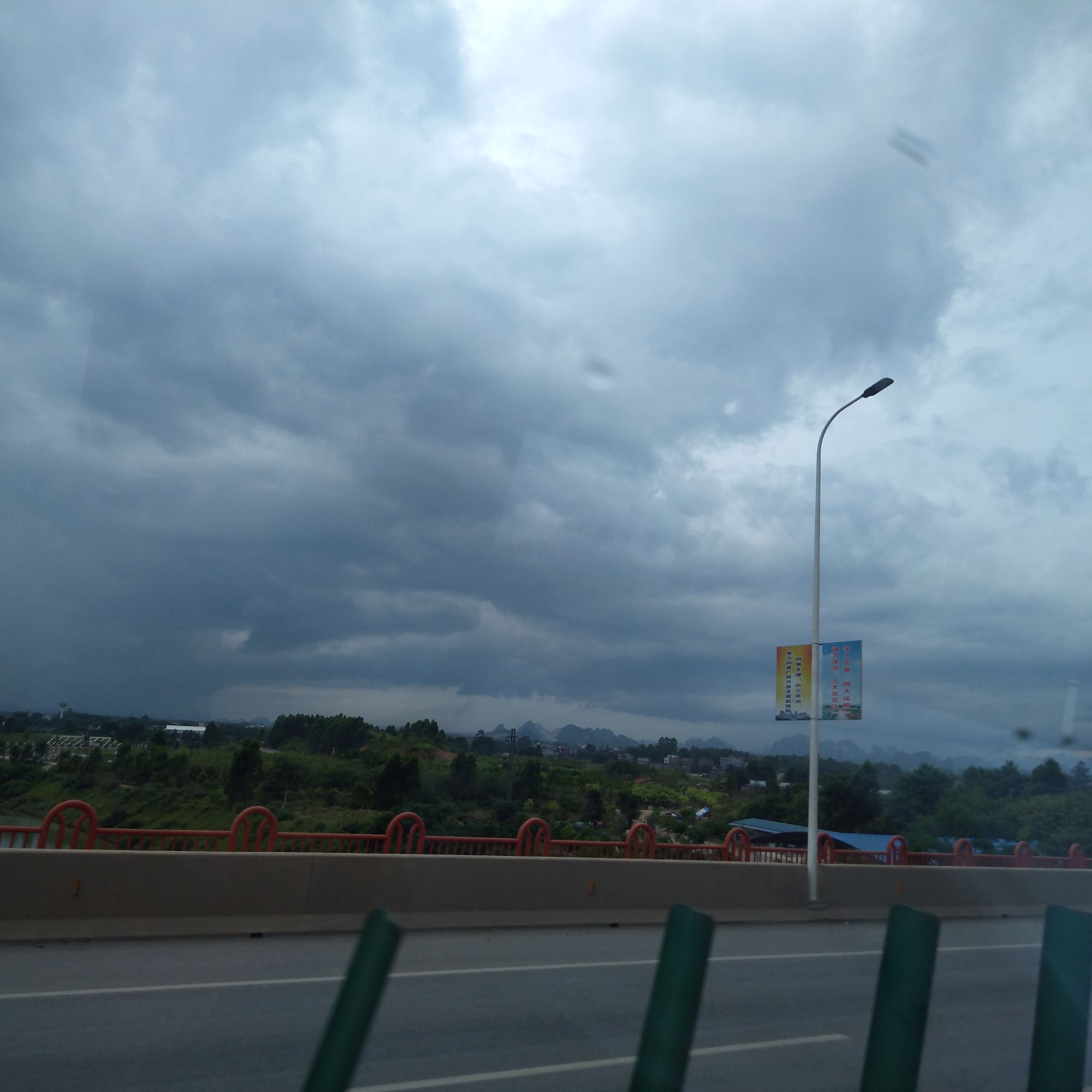 网眼看创城,网眼看长安