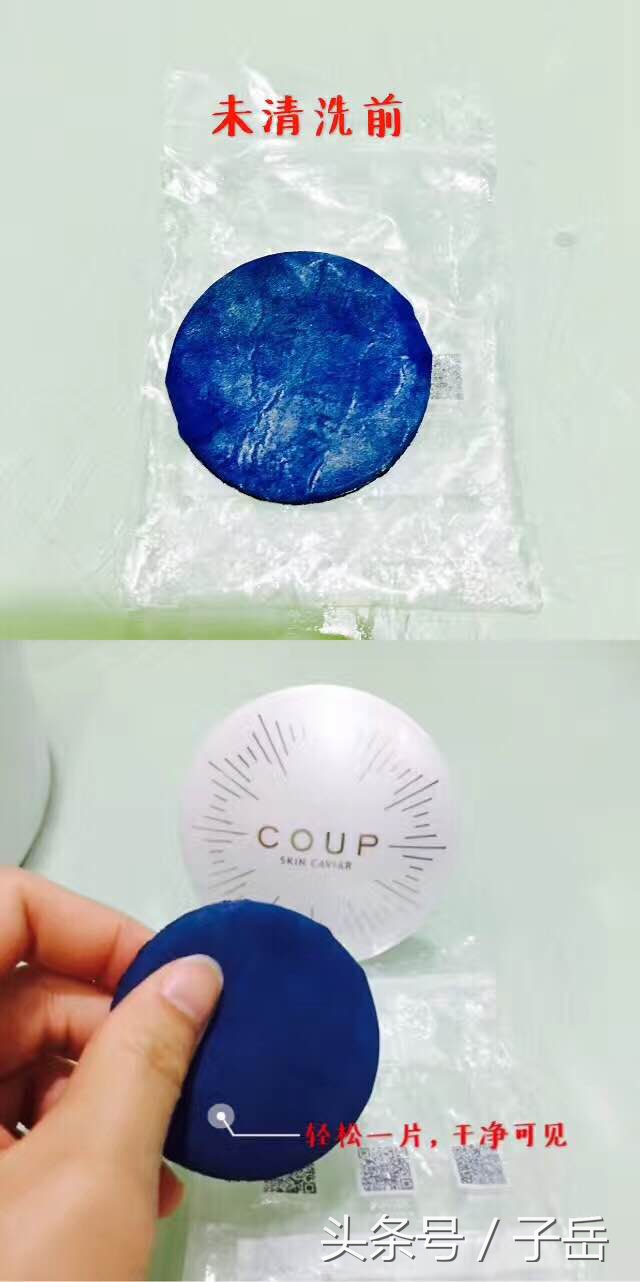 怎样洗粉扑才最干净,你真的知道正确洗脸的方法吗